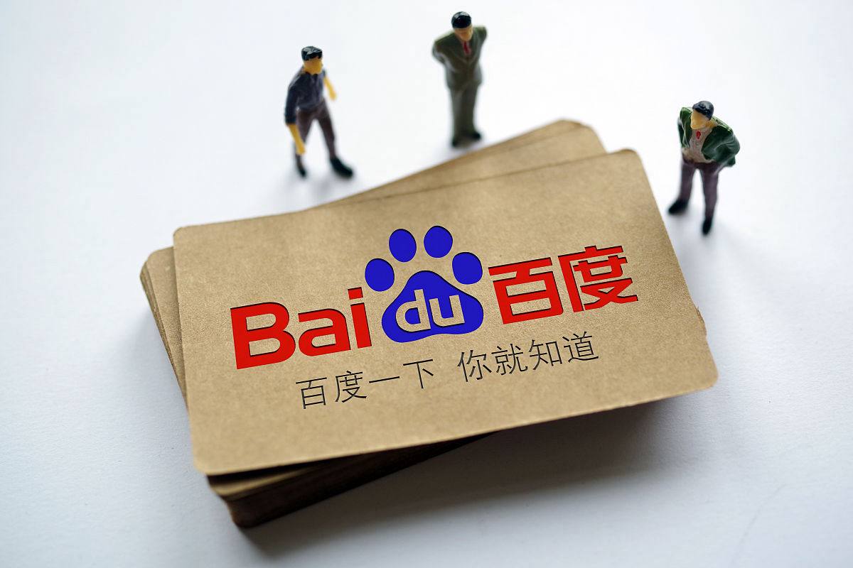 卢靖姗韩庚二胎出生